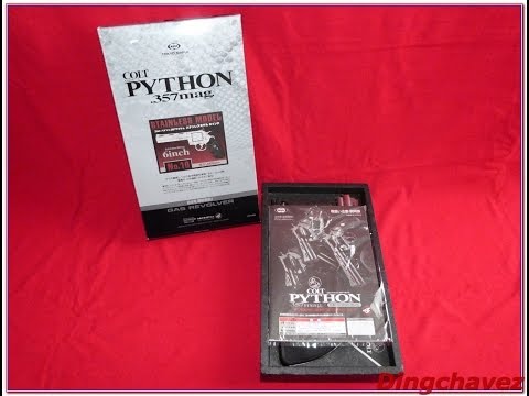 Airsoft - Tokyo Marui Colt Python .357 6" stainless version shooting tests