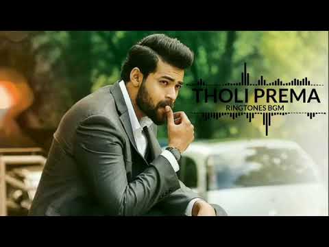 New Tholi Prema Bgm Ringtone