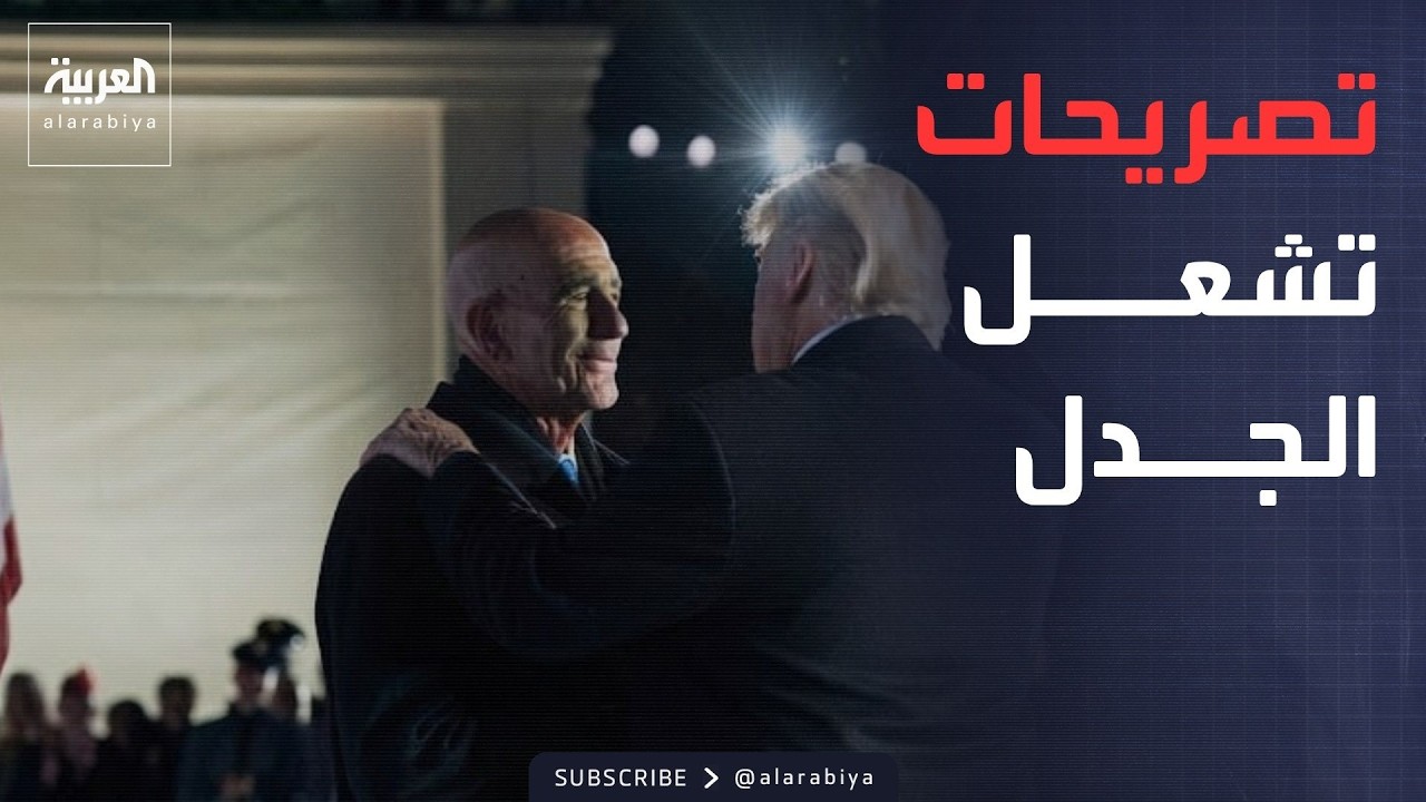 ���� ���� | ����� ��� �����.. ��� ���� �� ����� ����ɿ
 - نشر قبل 2 ساعة
