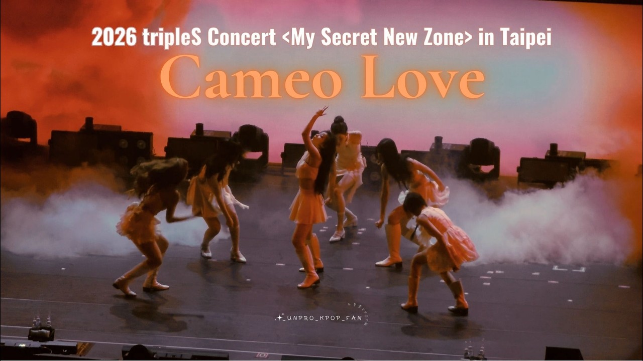 260228 tripleS moon (트리플에스) - Cameo Love【tripleS Concert ﹤My Secret New Zone﹥ in Taipei】
