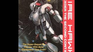 VGM Hall of Fame: Fire Hawk - Opening 3 (PC-88)