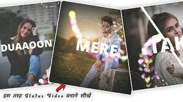 How To Make Trending Change Pictures Effect Sad WhatsApp Status Video Editing In Kinemaster Kaise