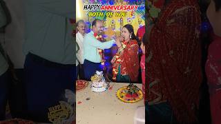 Happy anniversary mosa and mosi ji 🎂💯🎉#anniversary #shorts #niteshbarnwal