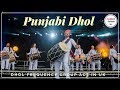 Swadesi punjabi dhol frequency actbangra