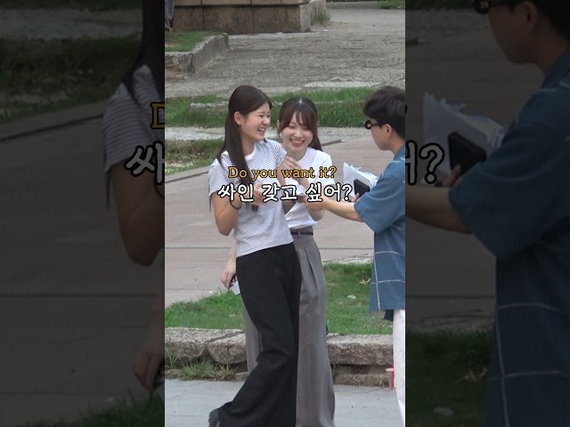 한국 연예인 만난 일본소녀의 반응 韓国芸能人を見た日本女子の反応 #funny