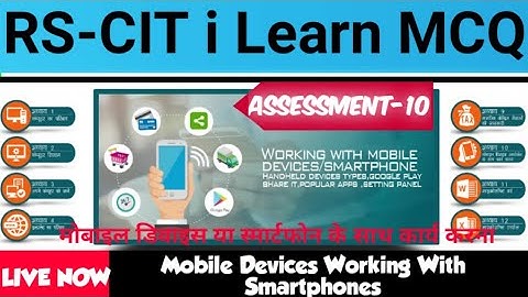 🔴 Live Proof || RSCIT Assessment 10 || Most Questions and Answers in Hindi For RSCIT Exam 2021