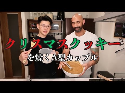 grape - YouTube