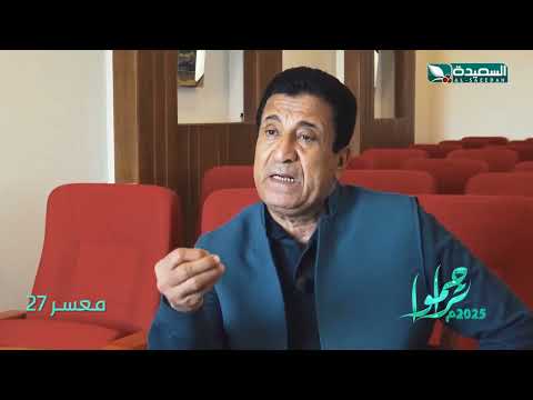 زيد وحسين معسرون تم تسديد دينهم والافراج عنهم معسرون، تراحموا