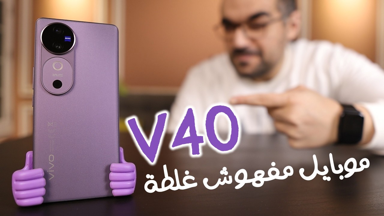 Latest Title & Thumbnail