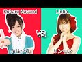モーニング娘。~ 久住小春 VS リンリン ~ Morning Musume ~ Koharu Kusumi VS Linlin