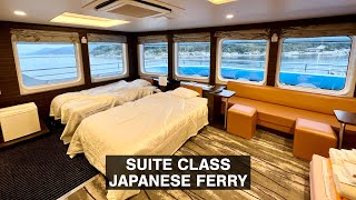 Japanese Local Ferry Experience | Suite Class with a Huge Balcony