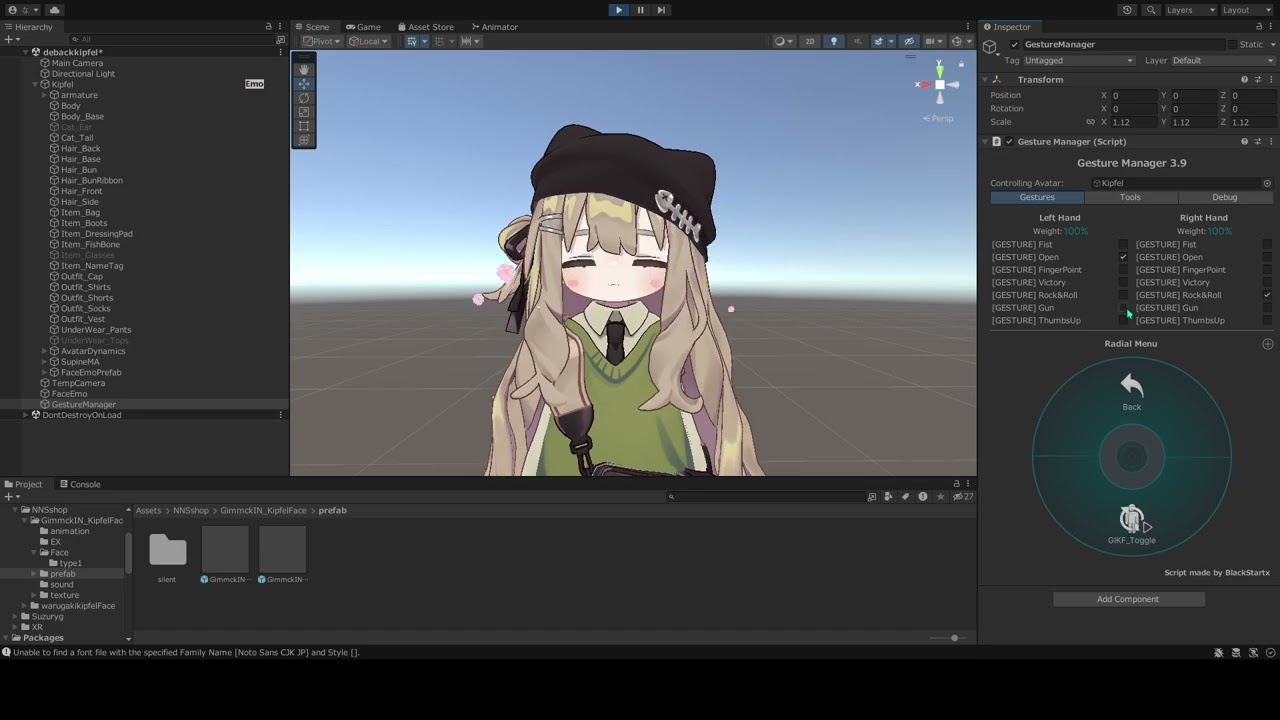 MA設定済み・Face Emo】ギミック付き！キプフェル表情セット