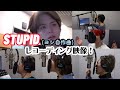 💎STUPIDレコーディング💎真剣仕事モードなヨシ🐯【TREASURE 日本語字幕】