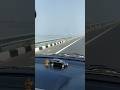 Highway drive
