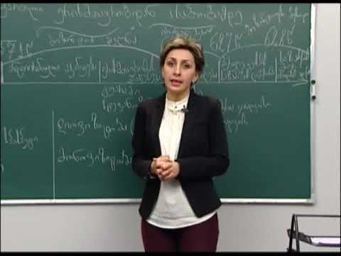 40. ქართლი და ეგრისი ერისმთავრობიდან არაბობამდე Qartli da Egrisi Erismtavrobidan Arabobamde