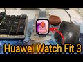 تغير صورتك على واجهة ساعة Huawei Watch Fit 3 
