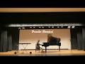 Live Piano Performance at a Music Hall | Yohei Sugio - Puzzle (Remix)