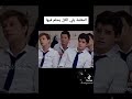 معلمه الي الكل بحلم فيها من مسلسل ازهار حزينه الجزء الأول 