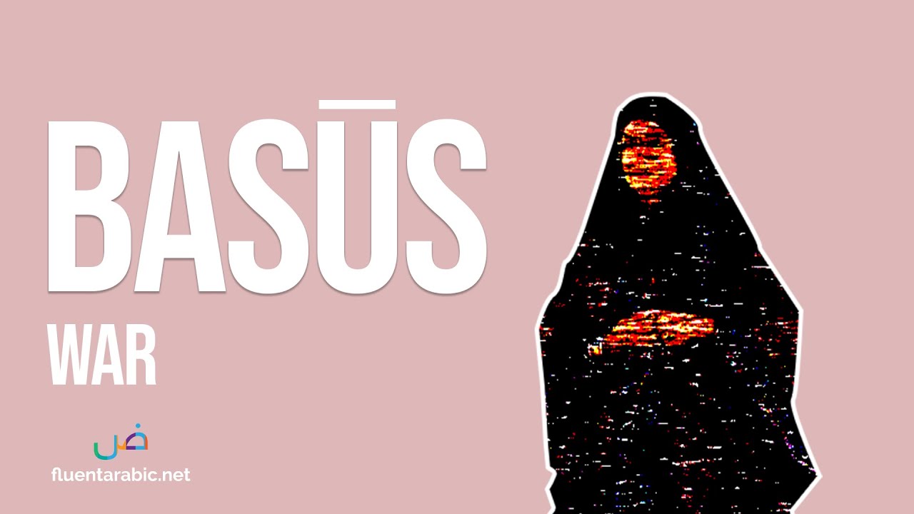 Why they fought for 40 years over a camel - The Basus War