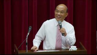 20100526 蘇貞昌 政大演講 莎士比亞與Facebook 2/5