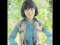 中沢厚子「今は秋」[1975]