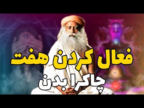 تصویری: کفی داخلی چه کاربردی دارد؟