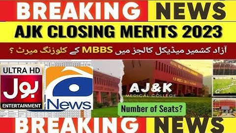 MDCAT Latest News : Medical Colleges MBBS/BDS Expected Merits in Azad Kashmir | MDCAT Latest News