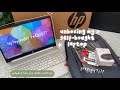 Unboxing my self-bought laptop | under RM2000?? | HP 15s eq1018au | preparation for matriculation?