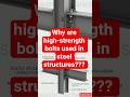 Bolted Splice Connection in Steel Structure | Beam to Column Connection Explained | sssirmechanics