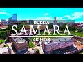 Samara, Russia 🇷🇺 - by drone in 4K HDR (60fps)