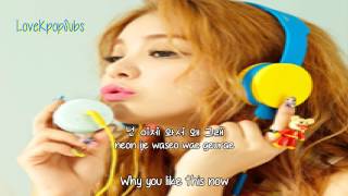 Video thumbnail of "Ailee - I'll Be OK [English subs + Romanization + Hangul] HD"