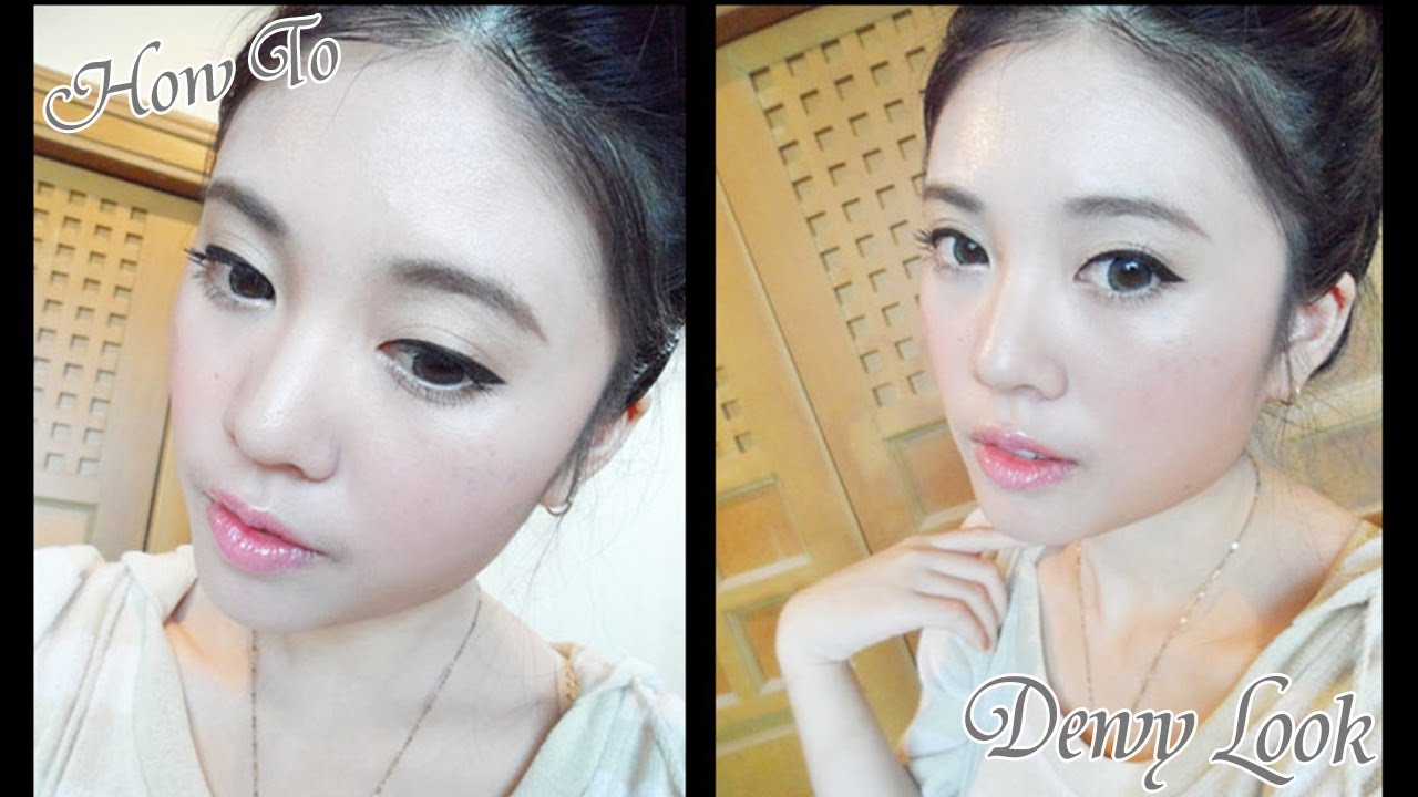 How to : Dewy look แต่งหน้าผิวฉ่ำวาว | YuRi Ukuri