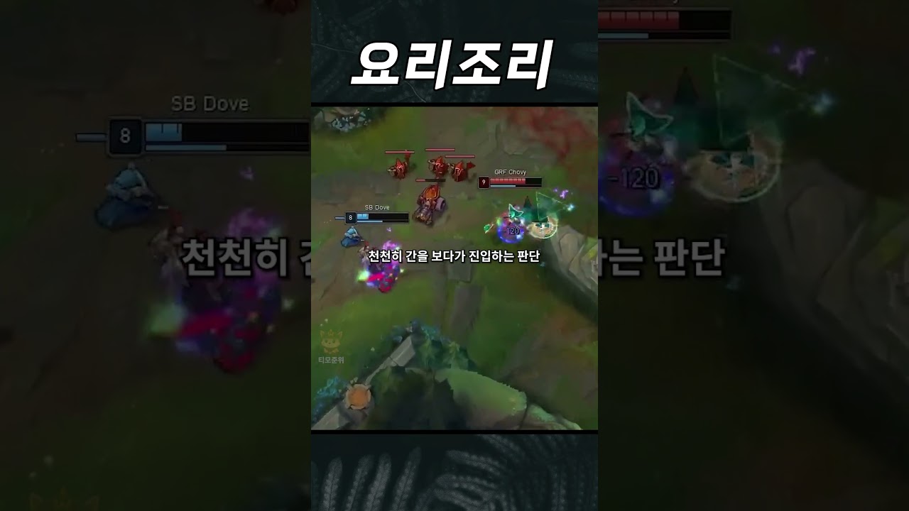 " 보는 사람들도 벽을 느낀 장면..? "