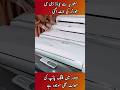 soudia sy container agya #usedacforsale #airconditioner #bestcooling #ac #goviral #secondhandac