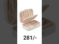 Leather Mini Jewelry Travel Case Portable Organizer Box for Rings Earrings Necklaces (Multicolor)