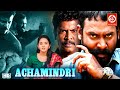 Achamindri | Vijay Vasanth, Srushti Dange, Samuthirakani, Vidya Pradeep | Hindi Dubbed Full Movie