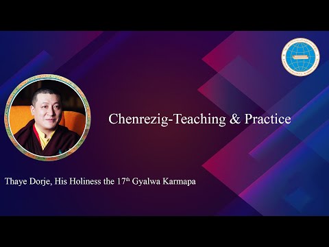 2025 PMC  Day 2D - Drubpon Nyigyam Rinpoche Chenresig Practice and Teaching