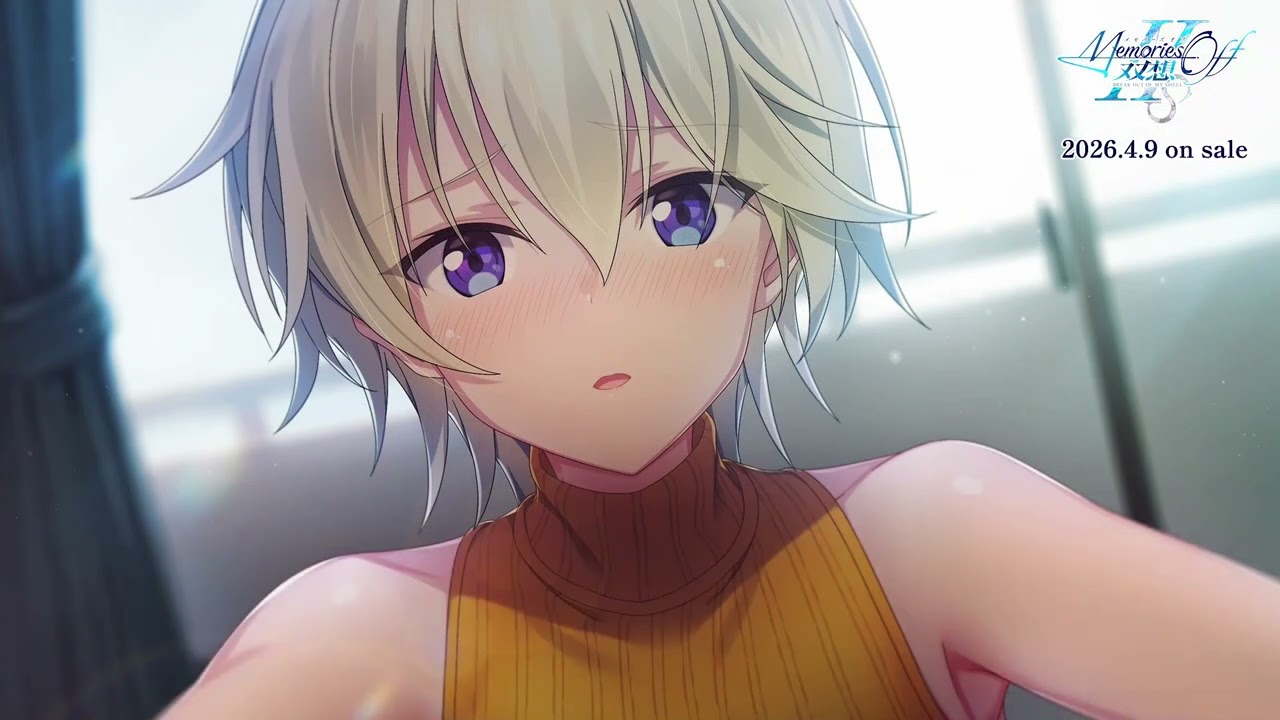 メモリーズオフ双想Break out of my shell超限定 松尾ゆきひろ Switch