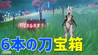 じんばさま確認用 mqdefault.jpg