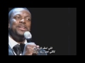 كريس تاكر يقلد مايكل جاكسون ستاند اب كوميدي مترجم 