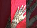 Apke Pyar Mein Hum.. simple Beautiful Mehndi Design for Back Hand #short #viral #veido