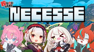 【#ネセス 】拠点の自動化を進めたい第二回殴り合いネセスコラボ🦊【Vtuber /伯道リル】