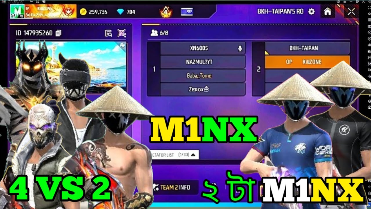 ২ টা M1NX একই মেছে থাকলে কি হবে কাস্টমে 😲🥷 #freefire #gaming #gamingvideos @M1NX__
