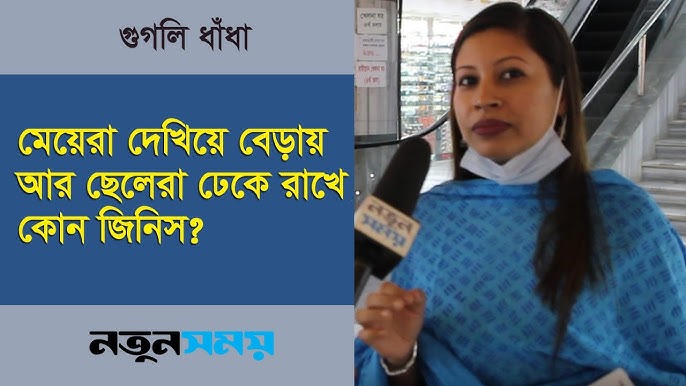 Rus pornosi: Besh qiz bir yigitni sikadi Yosh oriq lesbiyanlar porno