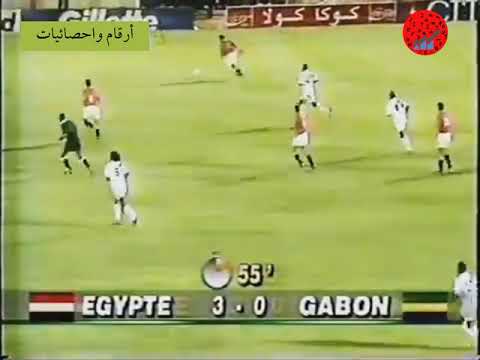 اهداف مصر والجابون كاس الامم الافريقية 1994 ايمن منصور يسجل اسرع هدف فى تاريخ البطولة 