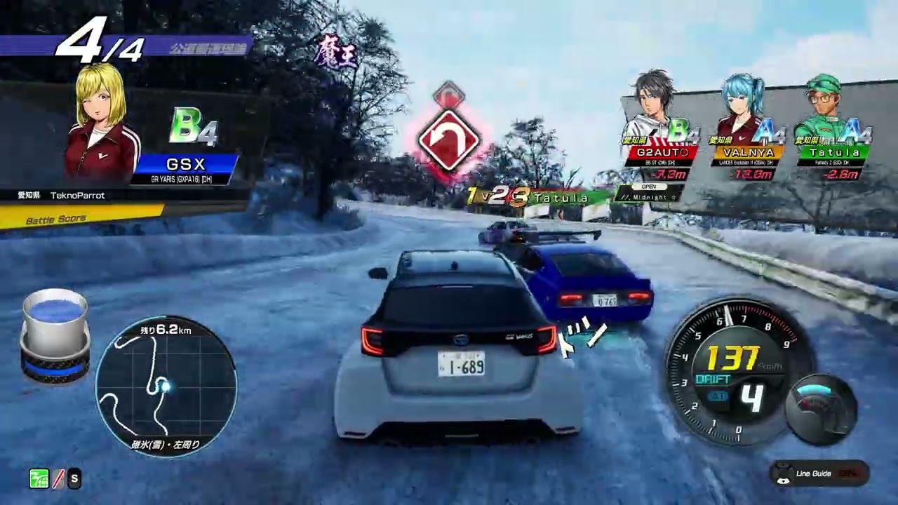 [TeknoParrot] Initial D: The Arcade Season 5 | PvE | Usui (Snow) | Day | Yaris, GT86, Evo 3 and S30z