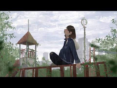 LUAMEL — 고요