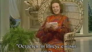 картинка: Кэтрин Кульман. Вопросы и ответы