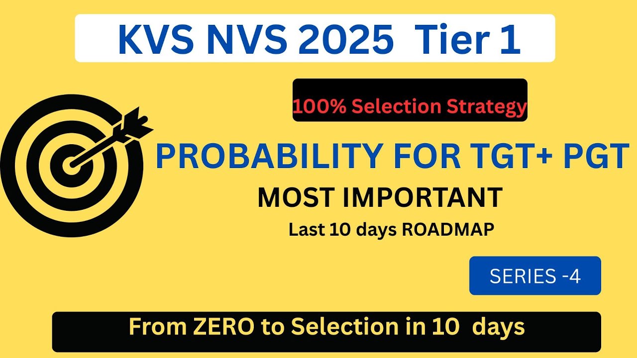 PROBALITY  FOR KVS NVS HTET  Tier - 1 Exams