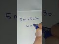 حل معادلة من الدرجة الأولى ذات مجهول واحد